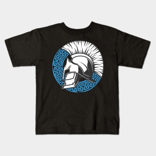 The Spartan Kids T-Shirt